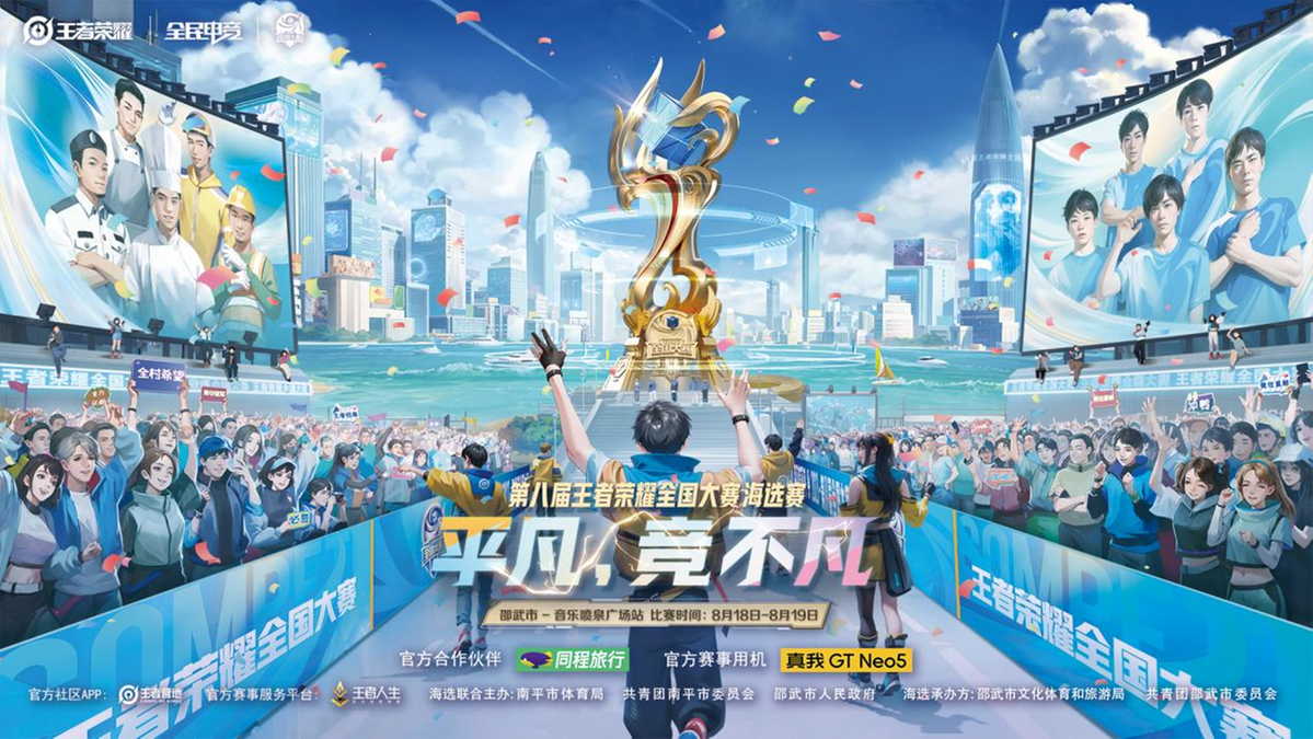 安琪拉传说皮肤48碎片兑换，武则天新皮肤妲己优化在即，快速获取皮肤碎片全攻略